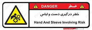 Sleeve , Hand , آستین , گیرکردن , 