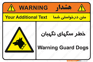 Dogs , Dog , محافظ , حیوان , 
