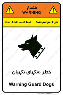 Dogs , Dog , محافظ , حیوان , 