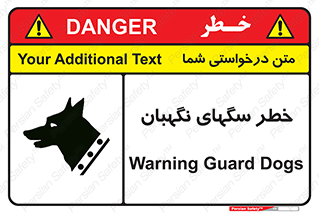 Dogs , Dog , محافظ , حیوان , 