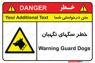 Dogs , Dog , محافظ , حیوان , 