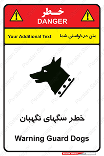 Dogs , Dog , محافظ , حیوان , 