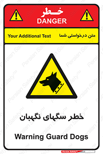 Dogs , Dog , محافظ , حیوان , 