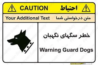 Dogs , Dog , محافظ , حیوان , 