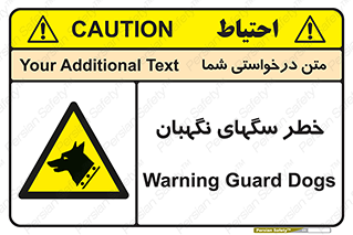 Dogs , Dog , محافظ , حیوان , 