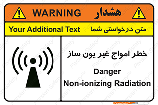 Radiation , یونیزه , بدون , ویو , موج , 