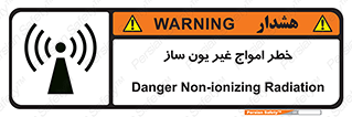Radiation , یونیزه , بدون , ویو , موج , 