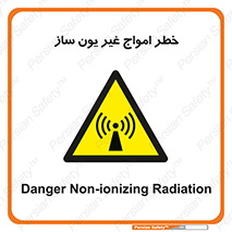 Radiation , یونیزه , بدون , ویو , موج , 