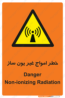 Radiation , یونیزه , بدون , ویو , موج , 
