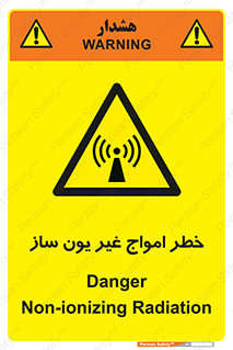 Radiation , یونیزه , بدون , ویو , موج , 