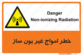 Radiation , یونیزه , بدون , ویو , موج , 