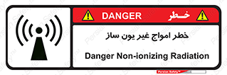 Radiation , یونیزه , بدون , ویو , موج , 