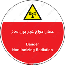 Radiation , یونیزه , بدون , ویو , موج , 