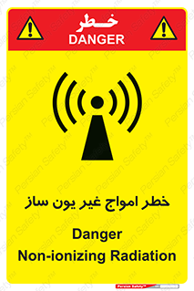 Radiation , یونیزه , بدون , ویو , موج , 