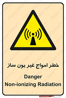 Radiation , یونیزه , بدون , ویو , موج , 