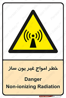 Radiation , یونیزه , بدون , ویو , موج , 