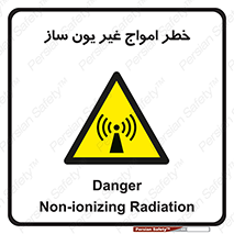 Radiation , یونیزه , بدون , ویو , موج , 