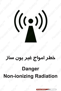 Radiation , یونیزه , بدون , ویو , موج , 