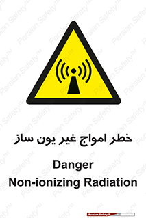 Radiation , یونیزه , بدون , ویو , موج , 