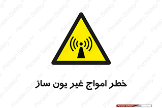 Radiation , یونیزه , بدون , ویو , موج , 