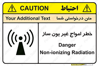 Radiation , یونیزه , بدون , ویو , موج , 