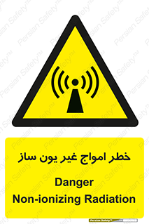 Radiation , یونیزه , بدون , ویو , موج , 