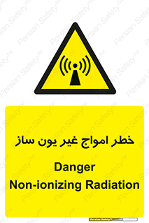 Radiation , یونیزه , بدون , ویو , موج , 
