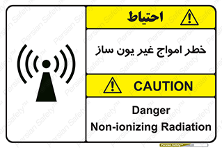 Radiation , یونیزه , بدون , ویو , موج , 