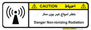 Radiation , یونیزه , بدون , ویو , موج , 