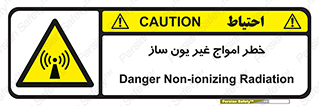Radiation , یونیزه , بدون , ویو , موج , 