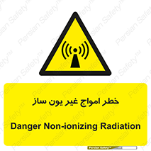 Radiation , یونیزه , بدون , ویو , موج , 