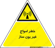 Radiation , یونیزه , بدون , ویو , موج , 
