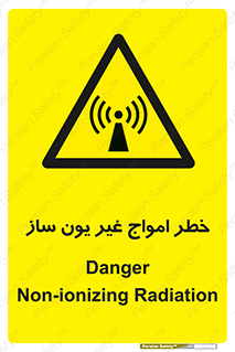 Radiation , یونیزه , بدون , ویو , موج , 