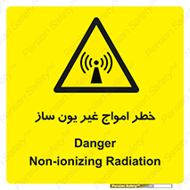 Radiation , یونیزه , بدون , ویو , موج , 