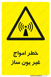 Radiation , یونیزه , بدون , ویو , موج , 