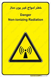 Radiation , یونیزه , بدون , ویو , موج , 