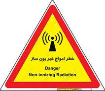Radiation , یونیزه , بدون , ویو , موج , 