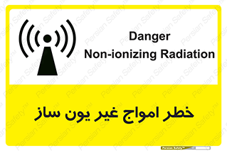 Radiation , یونیزه , بدون , ویو , موج , 