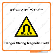 Magnetic , جاذبه , جذب , شدید , مگنت , 