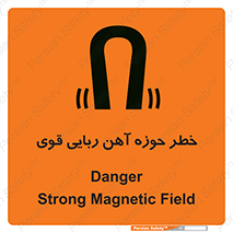 Magnetic , جاذبه , جذب , شدید , مگنت , 