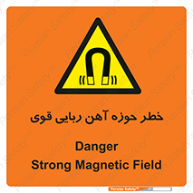 Magnetic , جاذبه , جذب , شدید , مگنت , 
