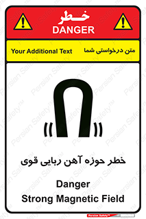 Magnetic , جاذبه , جذب , شدید , مگنت , 
