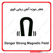 Magnetic , جاذبه , جذب , شدید , مگنت , 