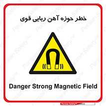 Magnetic , جاذبه , جذب , شدید , مگنت , 