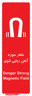 Magnetic , جاذبه , جذب , شدید , مگنت , 