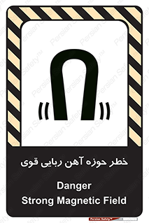 Magnetic , جاذبه , جذب , شدید , مگنت , 