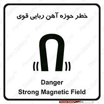 Magnetic , جاذبه , جذب , شدید , مگنت , 