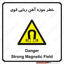 Magnetic , جاذبه , جذب , شدید , مگنت , 