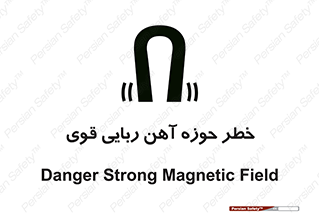Magnetic , جاذبه , جذب , شدید , مگنت , 