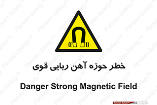 Magnetic , جاذبه , جذب , شدید , مگنت , 